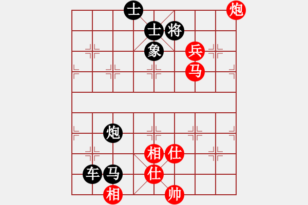 象棋棋譜圖片：三子歸邊（馬炮兵） - 步數(shù)：0 