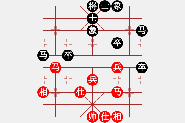 象棋棋谱图片：龚杰胜 先和 赖俊杰 - 步数：50 