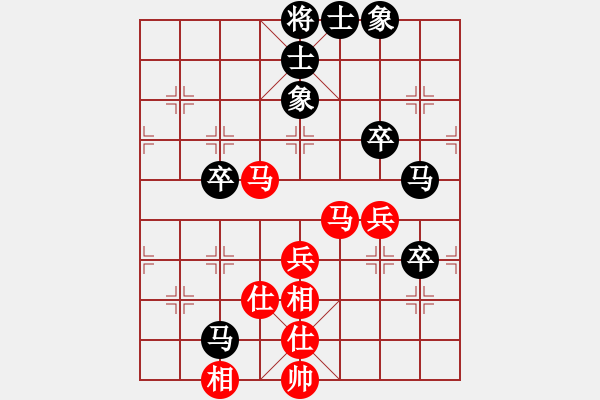 象棋棋谱图片：龚杰胜 先和 赖俊杰 - 步数：60 