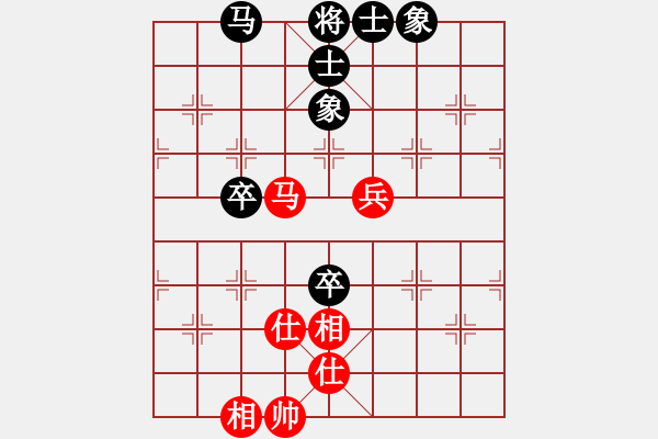 象棋棋谱图片：龚杰胜 先和 赖俊杰 - 步数：83 