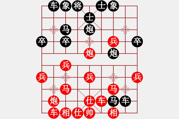 象棋棋譜圖片：2018.10.3.3純?nèi)嗽u(píng)測(cè)先勝仙人指路后變先手屏風(fēng)馬雙炮過(guò)河.pgn - 步數(shù)：40 