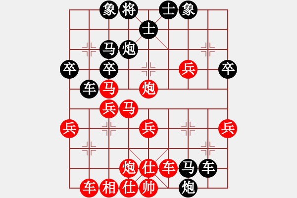 象棋棋譜圖片：2018.10.3.3純?nèi)嗽u(píng)測(cè)先勝仙人指路后變先手屏風(fēng)馬雙炮過(guò)河.pgn - 步數(shù)：50 