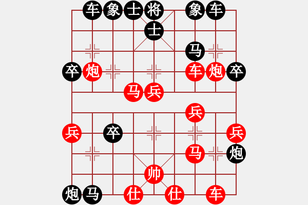 象棋棋譜圖片：實(shí)戰(zhàn)對(duì)局 我 先勝 新銳 - 步數(shù)：50 