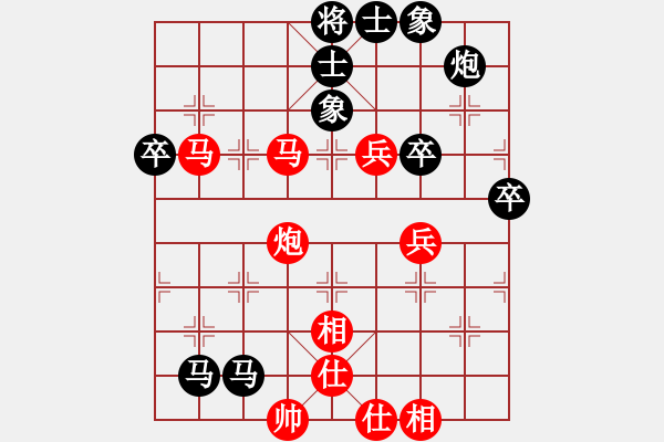 象棋棋譜圖片：最踢球男(天罡)-勝-eedbb(風(fēng)魔) - 步數(shù)：100 