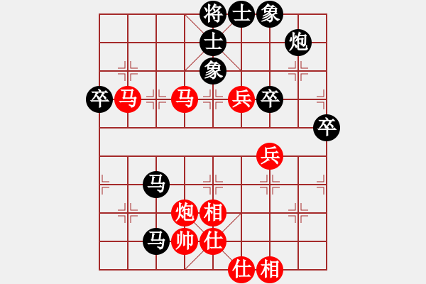 象棋棋譜圖片：最踢球男(天罡)-勝-eedbb(風(fēng)魔) - 步數(shù)：110 