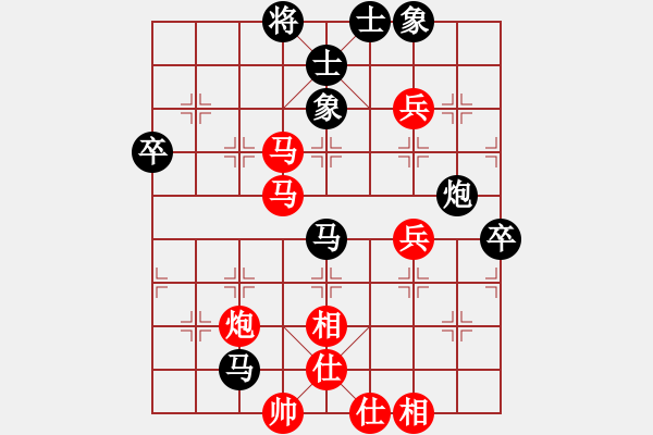 象棋棋譜圖片：最踢球男(天罡)-勝-eedbb(風(fēng)魔) - 步數(shù)：120 