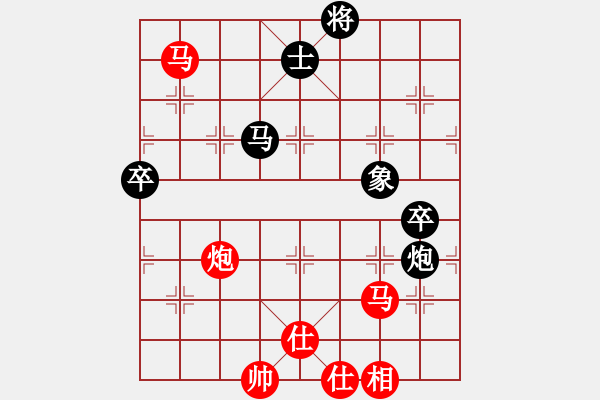 象棋棋譜圖片：最踢球男(天罡)-勝-eedbb(風(fēng)魔) - 步數(shù)：150 