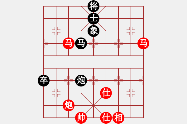 象棋棋譜圖片：最踢球男(天罡)-勝-eedbb(風(fēng)魔) - 步數(shù)：160 