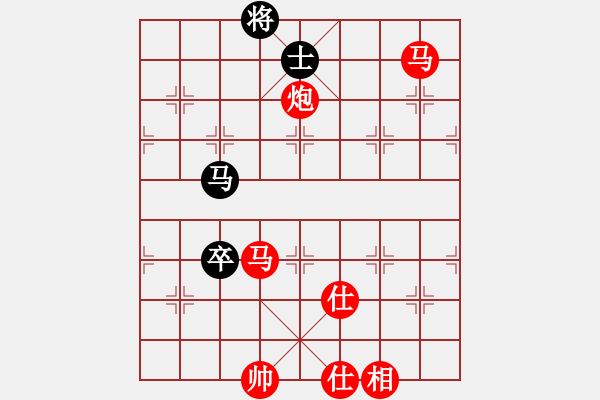 象棋棋譜圖片：最踢球男(天罡)-勝-eedbb(風(fēng)魔) - 步數(shù)：170 