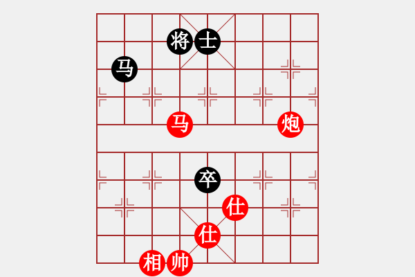 象棋棋譜圖片：最踢球男(天罡)-勝-eedbb(風(fēng)魔) - 步數(shù)：190 