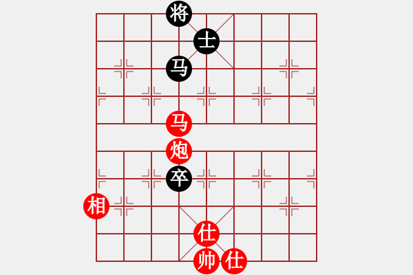 象棋棋譜圖片：最踢球男(天罡)-勝-eedbb(風(fēng)魔) - 步數(shù)：210 