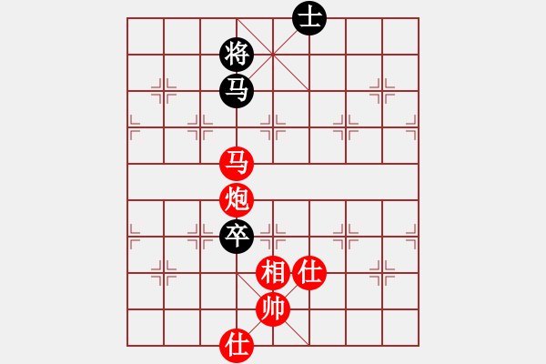 象棋棋譜圖片：最踢球男(天罡)-勝-eedbb(風(fēng)魔) - 步數(shù)：230 