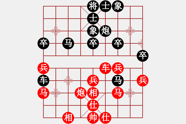 象棋棋譜圖片：最踢球男(天罡)-勝-eedbb(風(fēng)魔) - 步數(shù)：50 