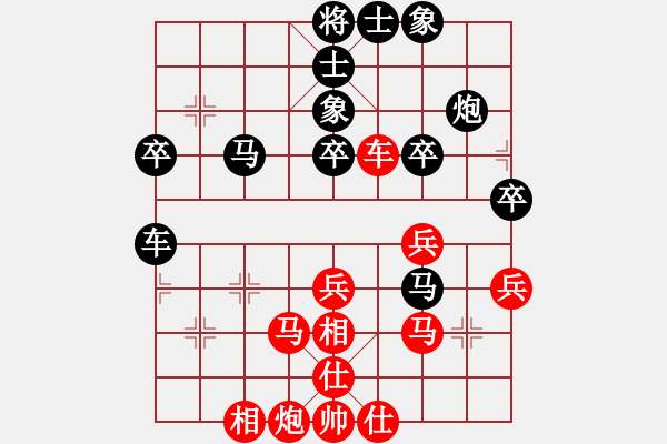 象棋棋譜圖片：最踢球男(天罡)-勝-eedbb(風(fēng)魔) - 步數(shù)：60 