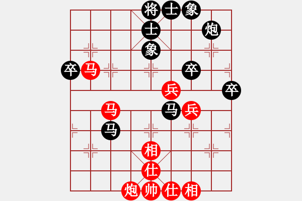 象棋棋譜圖片：最踢球男(天罡)-勝-eedbb(風(fēng)魔) - 步數(shù)：90 