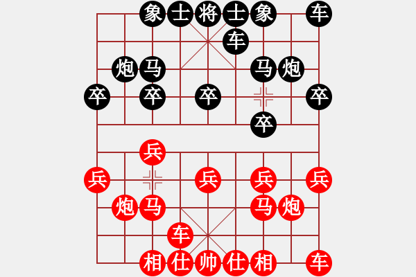 象棋棋譜圖片：第03輪 第12臺 湖北武漢 李建鄂 先勝 江蘇徐州 高順民 - 步數(shù)：10 