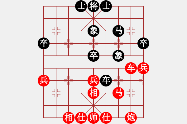 象棋棋譜圖片：第03輪 第12臺 湖北武漢 李建鄂 先勝 江蘇徐州 高順民 - 步數(shù)：50 