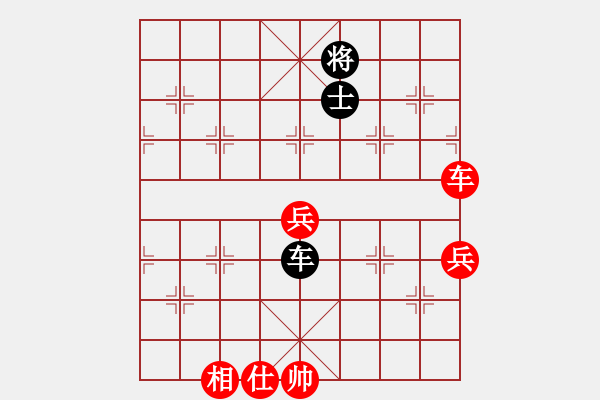 象棋棋譜圖片：別亦難(人王)-和-每天二盤棋(月將) - 步數(shù)：130 