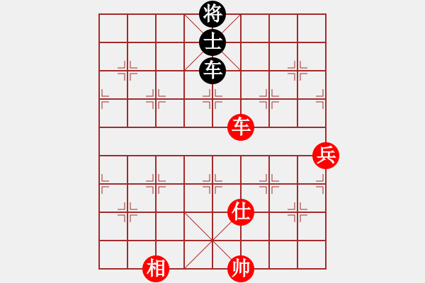 象棋棋譜圖片：別亦難(人王)-和-每天二盤棋(月將) - 步數(shù)：140 