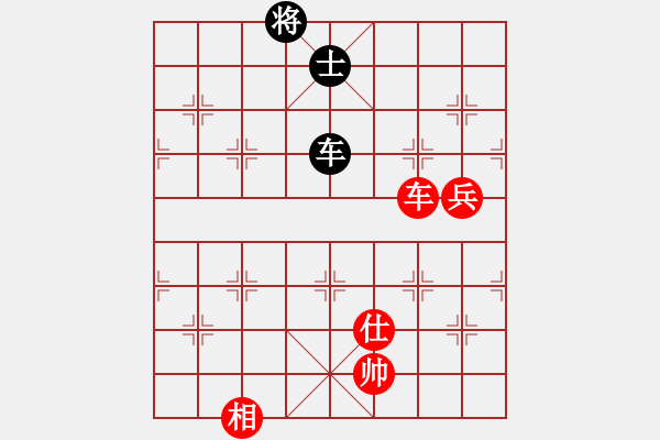 象棋棋譜圖片：別亦難(人王)-和-每天二盤棋(月將) - 步數(shù)：150 