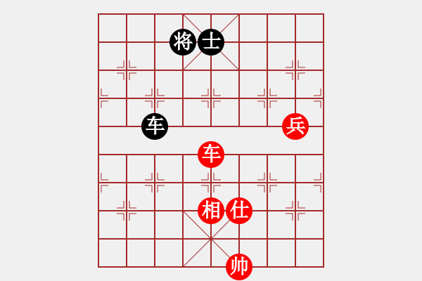 象棋棋譜圖片：別亦難(人王)-和-每天二盤棋(月將) - 步數(shù)：160 