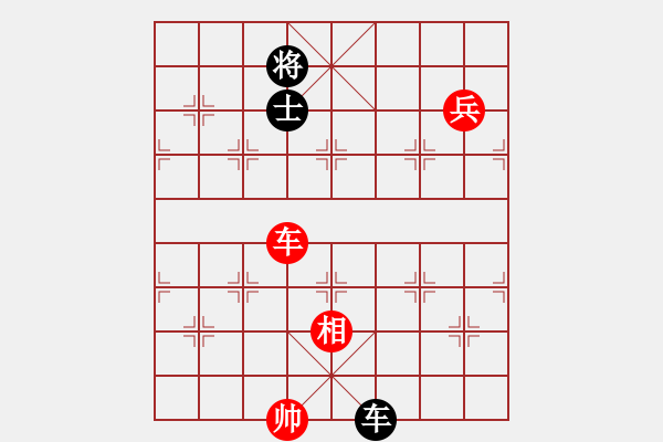 象棋棋譜圖片：別亦難(人王)-和-每天二盤棋(月將) - 步數(shù)：170 