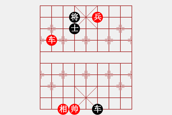 象棋棋譜圖片：別亦難(人王)-和-每天二盤棋(月將) - 步數(shù)：190 