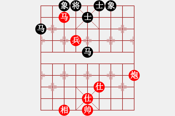 象棋棋譜圖片：“威凱房地產(chǎn)杯”一級(jí)棋士賽4輪17臺(tái)：廣東陳幸琳Vs北京源泉 - 步數(shù)：100 