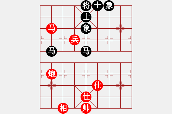 象棋棋譜圖片：“威凱房地產(chǎn)杯”一級(jí)棋士賽4輪17臺(tái)：廣東陳幸琳Vs北京源泉 - 步數(shù)：110 