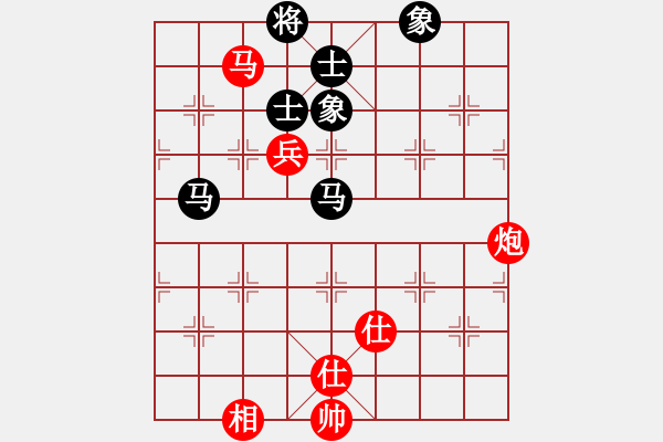 象棋棋譜圖片：“威凱房地產(chǎn)杯”一級(jí)棋士賽4輪17臺(tái)：廣東陳幸琳Vs北京源泉 - 步數(shù)：120 