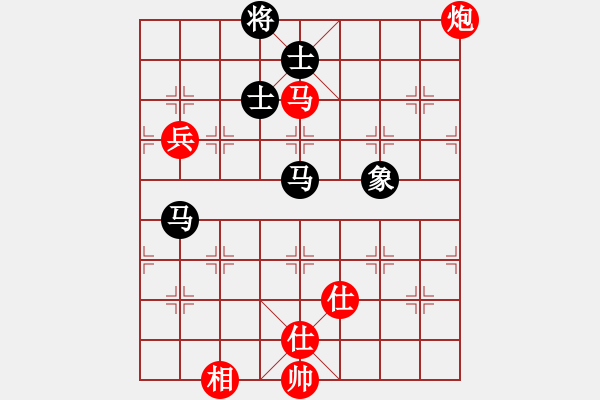 象棋棋譜圖片：“威凱房地產(chǎn)杯”一級(jí)棋士賽4輪17臺(tái)：廣東陳幸琳Vs北京源泉 - 步數(shù)：130 