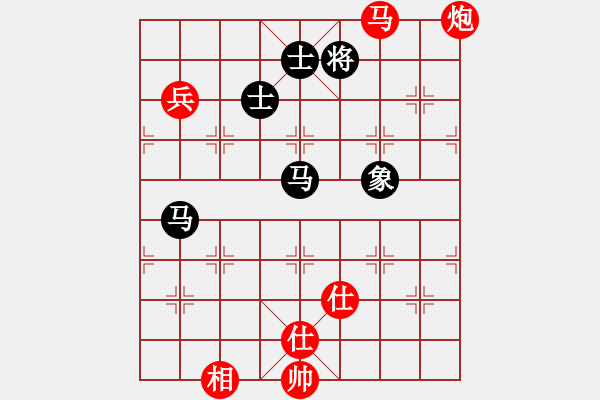 象棋棋譜圖片：“威凱房地產(chǎn)杯”一級(jí)棋士賽4輪17臺(tái)：廣東陳幸琳Vs北京源泉 - 步數(shù)：140 