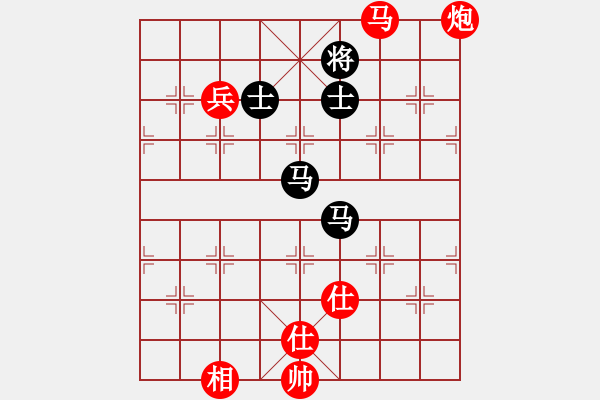 象棋棋譜圖片：“威凱房地產(chǎn)杯”一級(jí)棋士賽4輪17臺(tái)：廣東陳幸琳Vs北京源泉 - 步數(shù)：150 