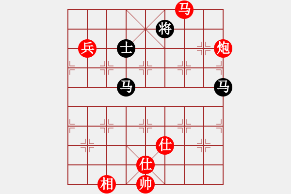 象棋棋譜圖片：“威凱房地產(chǎn)杯”一級(jí)棋士賽4輪17臺(tái)：廣東陳幸琳Vs北京源泉 - 步數(shù)：160 