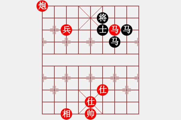 象棋棋譜圖片：“威凱房地產(chǎn)杯”一級(jí)棋士賽4輪17臺(tái)：廣東陳幸琳Vs北京源泉 - 步數(shù)：170 