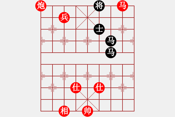 象棋棋譜圖片：“威凱房地產(chǎn)杯”一級(jí)棋士賽4輪17臺(tái)：廣東陳幸琳Vs北京源泉 - 步數(shù)：175 