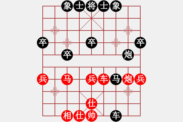 象棋棋譜圖片：2006年迪瀾杯弈天聯(lián)賽第三輪：血劍冰心(8級)-負-十三炮(7段) - 步數(shù)：40 