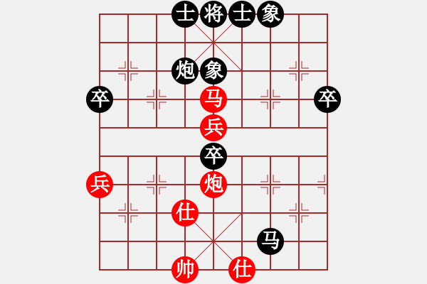 象棋棋譜圖片：2006年迪瀾杯弈天聯(lián)賽第三輪：血劍冰心(8級)-負-十三炮(7段) - 步數(shù)：70 