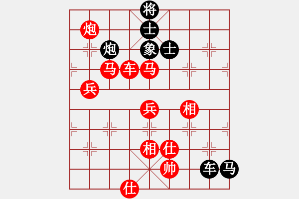 象棋棋譜圖片：品棋常樂(風魔)-勝-歸國封神(風魔) - 步數(shù)：110 