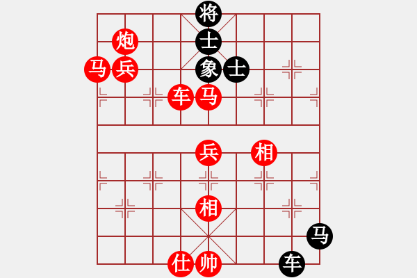 象棋棋譜圖片：品棋常樂(風魔)-勝-歸國封神(風魔) - 步數(shù)：120 