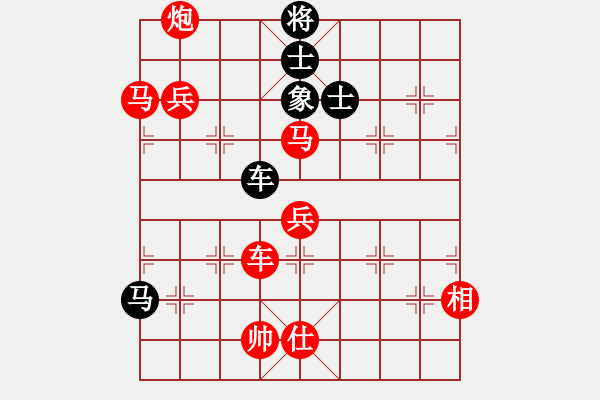 象棋棋譜圖片：品棋常樂(風魔)-勝-歸國封神(風魔) - 步數(shù)：140 