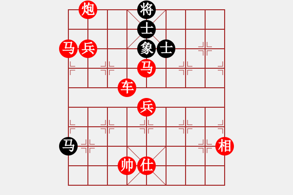 象棋棋譜圖片：品棋常樂(風魔)-勝-歸國封神(風魔) - 步數(shù)：141 