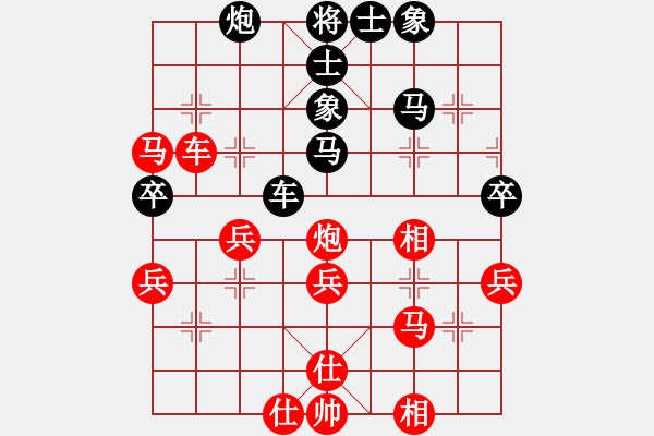 象棋棋譜圖片：品棋常樂(風魔)-勝-歸國封神(風魔) - 步數(shù)：50 