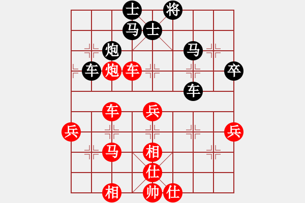 象棋棋譜圖片：學(xué)棋應(yīng)對(duì)農(nóng)起馬經(jīng)典對(duì)局?。。。?！ - 步數(shù)：60 