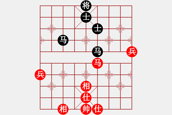 象棋棋譜圖片：學(xué)棋應(yīng)對(duì)農(nóng)起馬經(jīng)典對(duì)局！?。。。?- 步數(shù)：86 