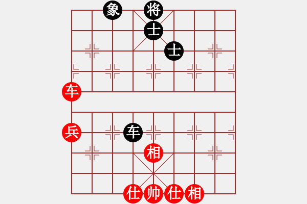 象棋棋譜圖片：老四的父多(9星)-和-小蟲八核(9星) - 步數(shù)：120 