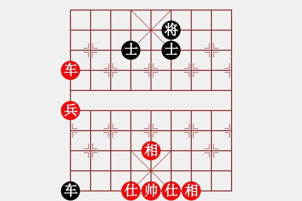 象棋棋譜圖片：老四的父多(9星)-和-小蟲八核(9星) - 步數(shù)：130 