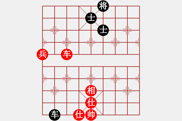 象棋棋譜圖片：老四的父多(9星)-和-小蟲八核(9星) - 步數(shù)：150 