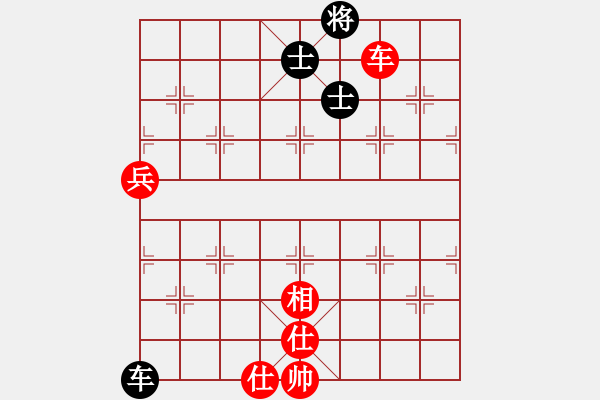 象棋棋譜圖片：老四的父多(9星)-和-小蟲八核(9星) - 步數(shù)：160 