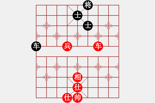 象棋棋譜圖片：老四的父多(9星)-和-小蟲八核(9星) - 步數(shù)：170 